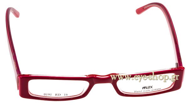 max 0191 Γυαλια Ορασεως 