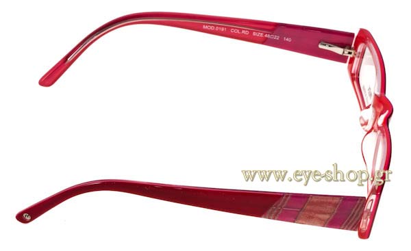 max 0191 Γυαλια Ορασεως 