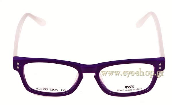 max 0195 Γυαλια Ορασεως 