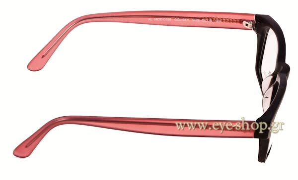 max 0195 Γυαλια Ορασεως 