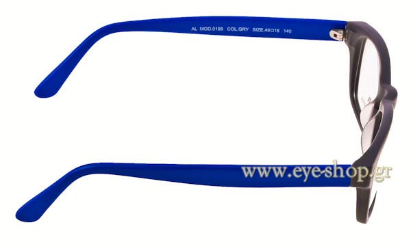 max 0195 Γυαλια Ορασεως 