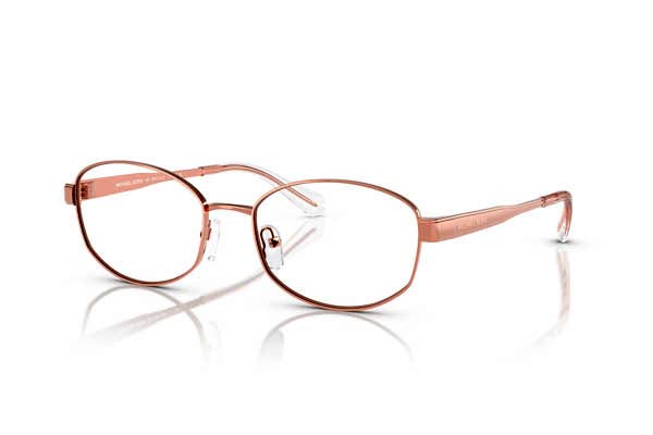 michael kors 3086 LYON Γυαλια Ορασεως 