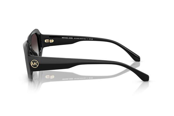 MICHAEL KORS 2240U SIESTA KEY Γυαλια Ηλιου 