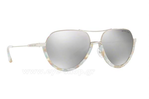 michael kors 1031 AUSTIN Γυαλια Ηλιου 