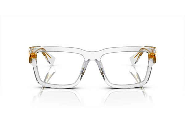 miu miu 02XV Γυαλια Ορασεως 