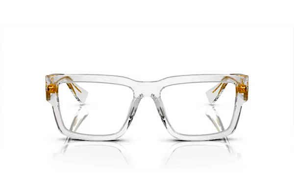 miu miu 02XV Γυαλια Ορασεως 