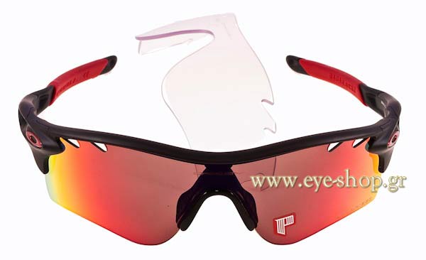 OAKLEY Radarlock Γυαλια Ηλιου 