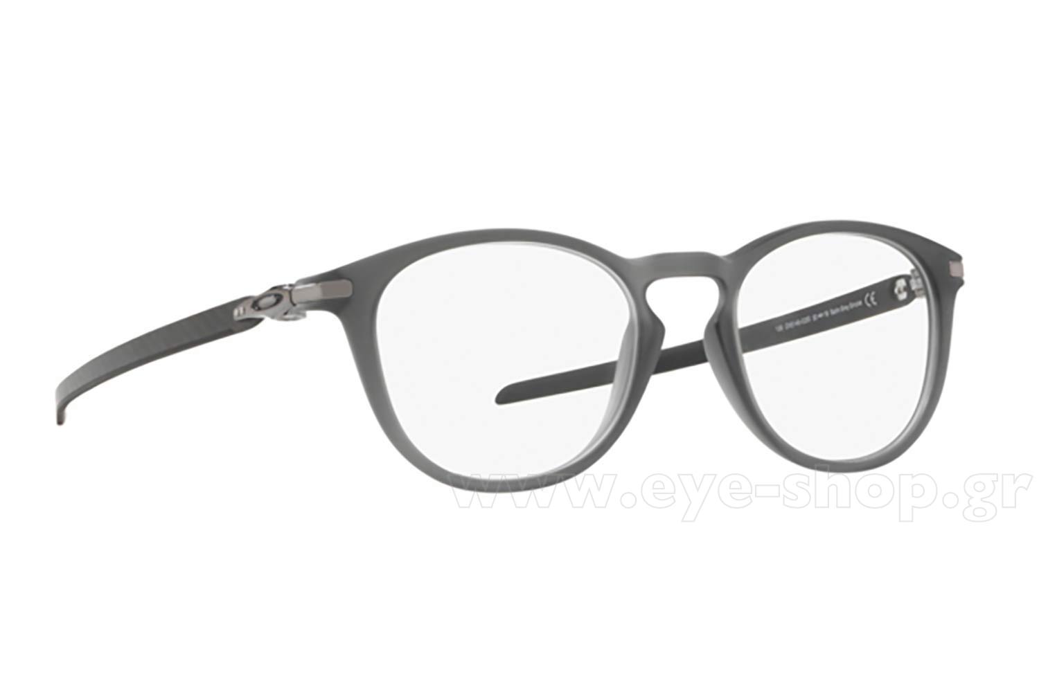 hakim optical oakley