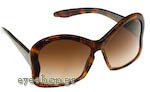 prada sunglasses women 2021