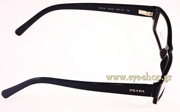 prada 19LV Γυαλια Ορασεως 