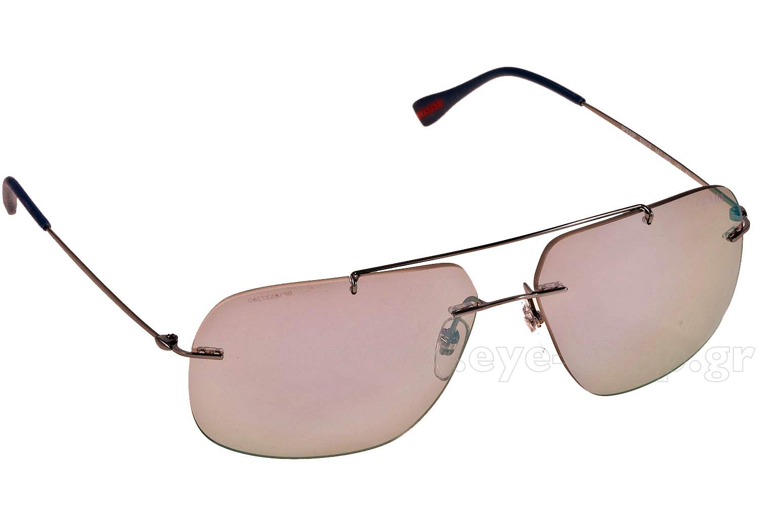 prada sps 08u
