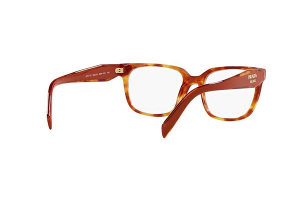 prada 17ZV Γυαλια Ορασεως 