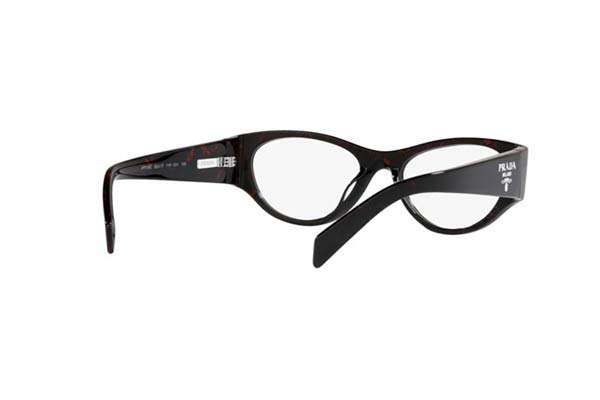 prada 06ZV Γυαλια Ορασεως 