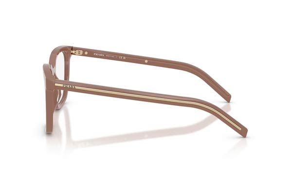 prada B11V Γυαλια Ορασεως 