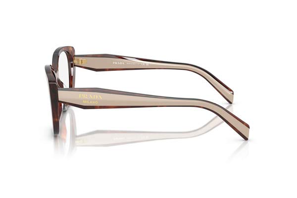 prada B04V Γυαλια Ορασεως 