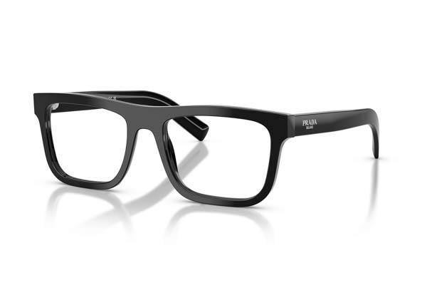 prada C03V Γυαλια Ορασεως 