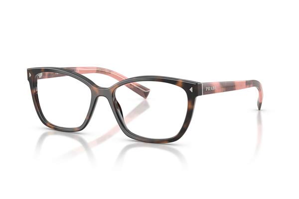 prada 15ZV Γυαλια Ορασεως 