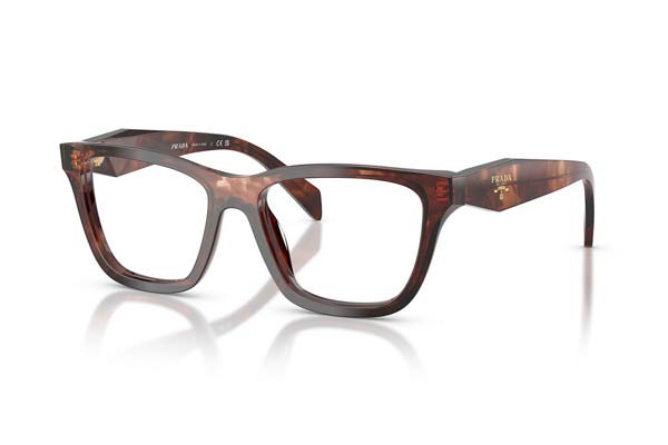 prada C10V Γυαλια Ορασεως 