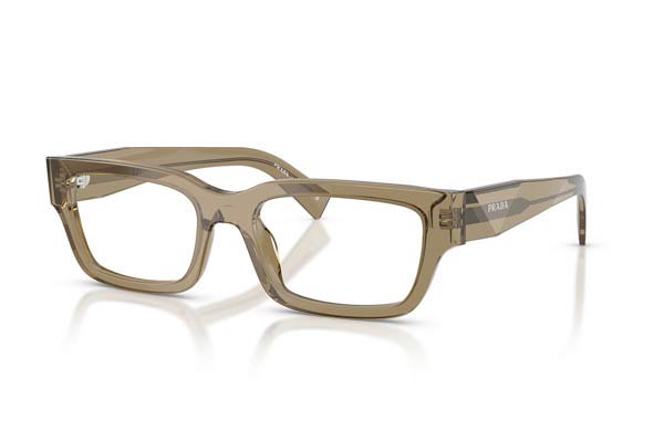 prada C02V Γυαλια Ορασεως 