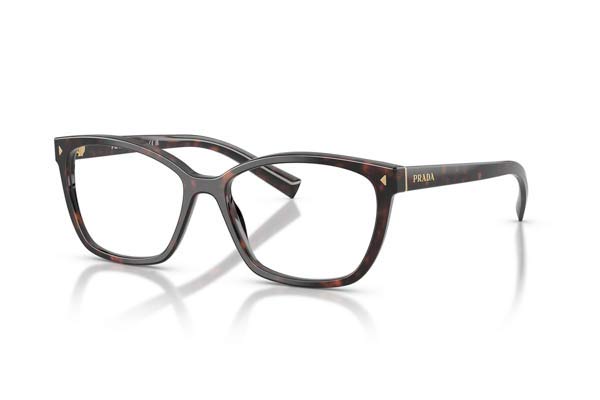 prada 15ZV Γυαλια Ορασεως 