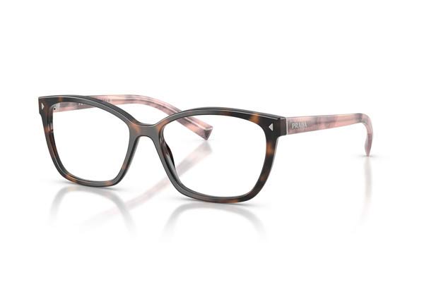prada 15ZV Γυαλια Ορασεως 