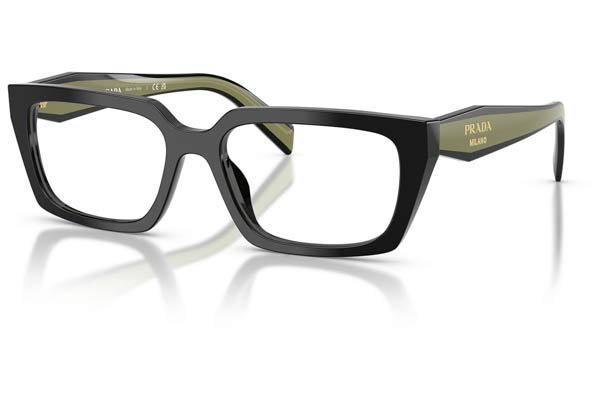 prada D05V Γυαλια Ορασεως 
