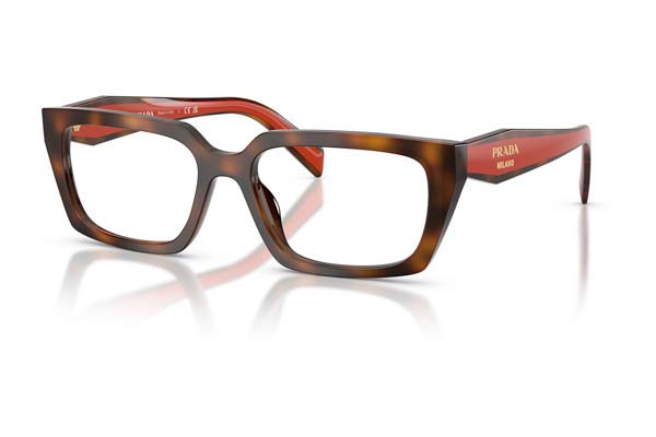prada D05V Γυαλια Ορασεως 