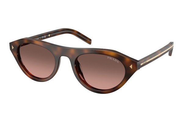Prada B15S 20D11C γυαλιά ηλίου
