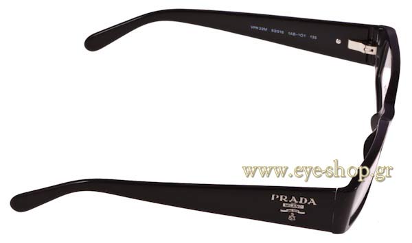 prada 22MV Γυαλια Ορασεως 