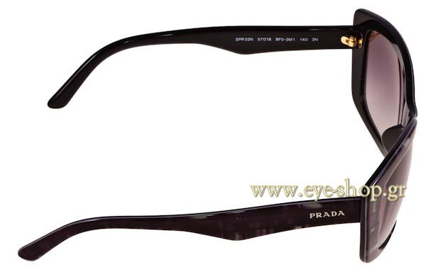 PRADA 03NS Γυαλια Ηλιου 