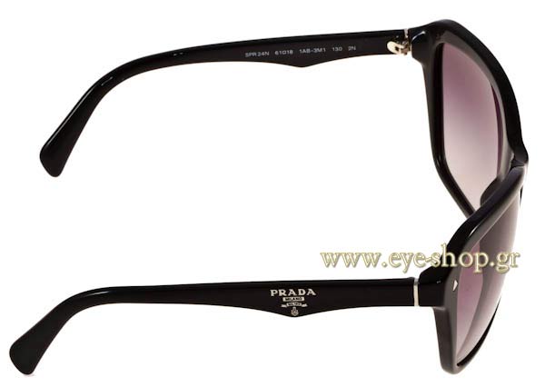 PRADA 24NS Γυαλια Ηλιου 