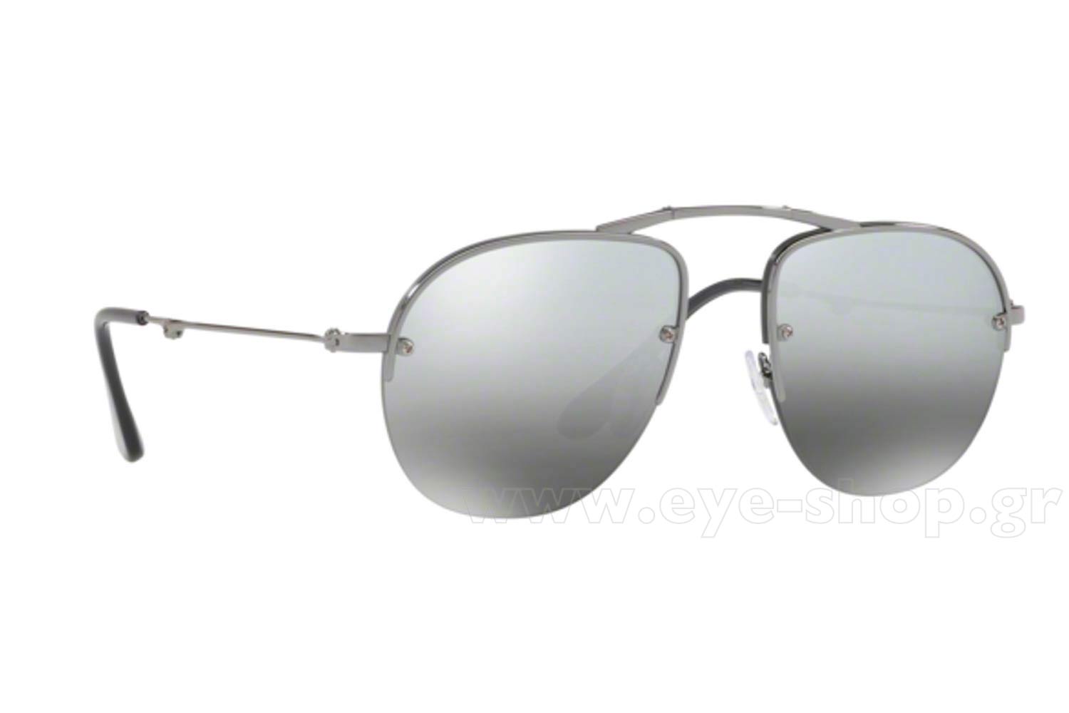 prada 55us