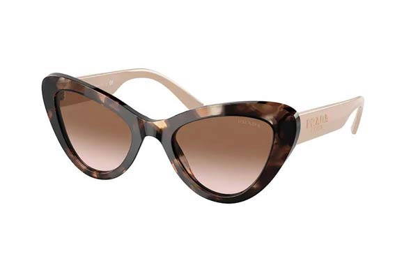 prada 13YS Γυαλια Ηλιου 
