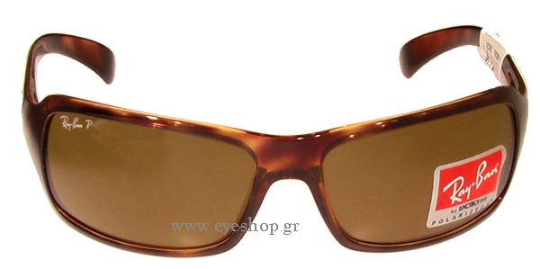 RAYBAN 4075 Γυαλια Ηλιου 