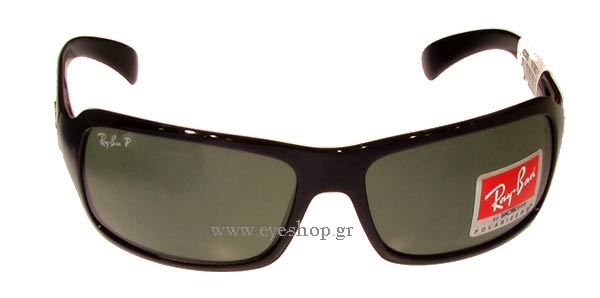 RAYBAN 4075 Γυαλια Ηλιου 