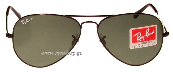 RAYBAN 3025 Aviator Γυαλια Ηλιου 