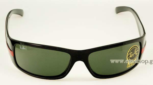 rayban 4057 Γυαλια Ηλιου 