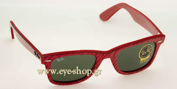 rayban 2140 Wayfarer Γυαλια Ηλιου 