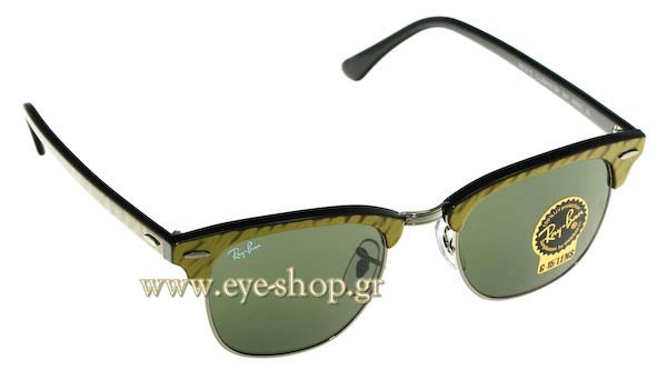 rayban 3016 Clubmaster Γυαλια Ηλιου 