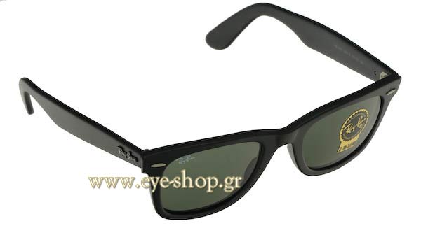 rayban 2140 Wayfarer Γυαλια Ηλιου 