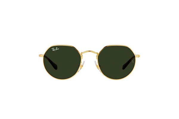 RAYBAN JUNIOR 9565S JUNIOR JACK Γυαλια Ηλιου 