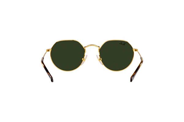 RAYBAN JUNIOR 9565S JUNIOR JACK Γυαλια Ηλιου 