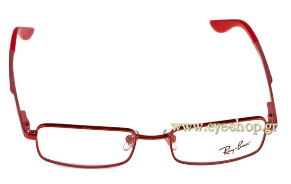 rayban junior 1023 Γυαλια Ορασεως 