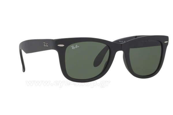 rayban 4105 Folding Wayfarer Γυαλια Ηλιου 