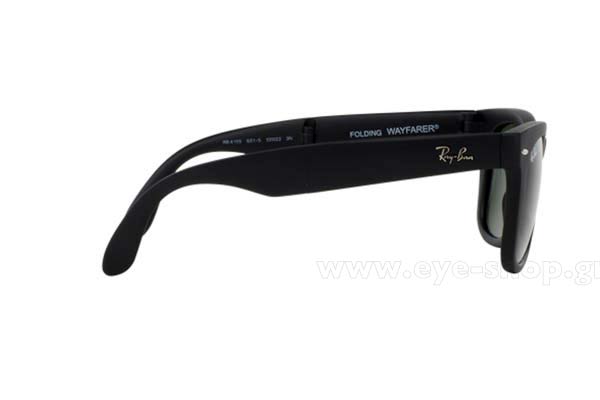 RAYBAN 4105 Folding Wayfarer Γυαλια Ηλιου 