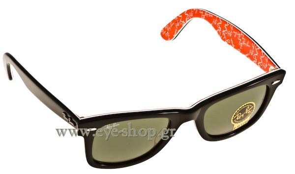 rayban 2140 Wayfarer Γυαλια Ηλιου 