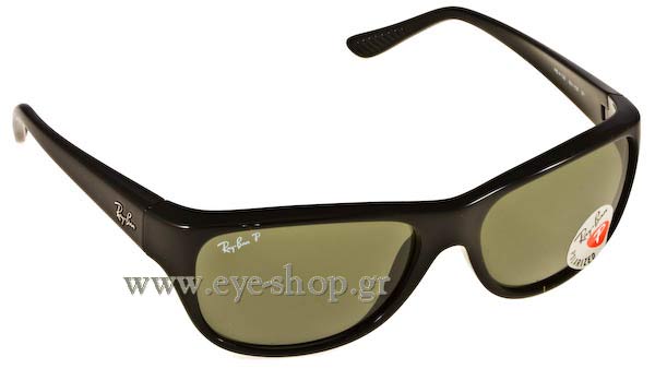 rayban 4138 Γυαλια Ηλιου 