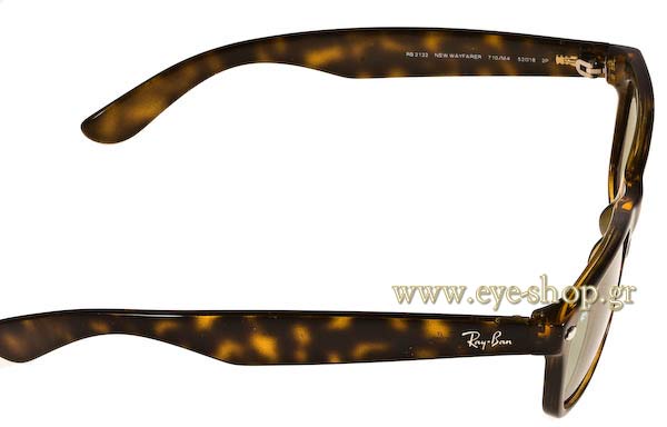 RAYBAN 2132 New Wayfarer Γυαλια Ηλιου 