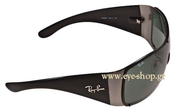 RAYBAN 3361 Γυαλια Ηλιου 