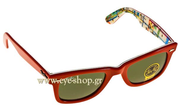 rayban 2140 Wayfarer Γυαλια Ηλιου 